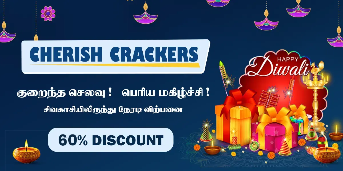 Cherish Crackers festive banner 2