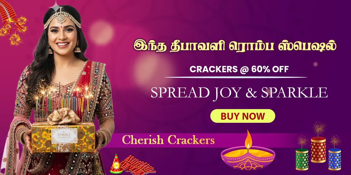 Cherish Crackers festive banner 1