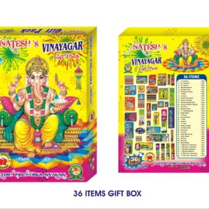 36 ITEMS GIFT BOX (36 பொருட்கள் கிப்ட் பாக்ஸ்)
